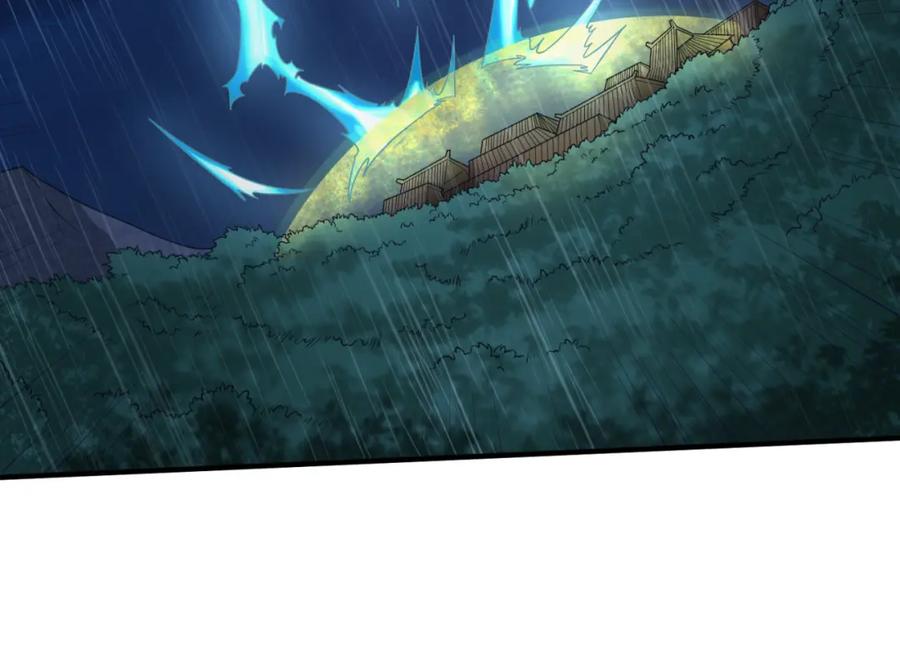 全球诡异时代 第52话 雷霆之战 第42页