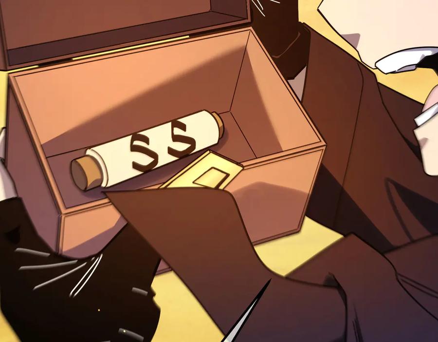 《我靠无敌被动打出成吨伤害！》第51话 成功二转——缚魂者 第143页