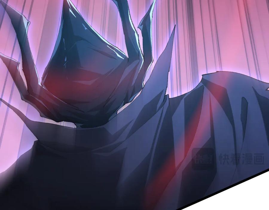 《虫族主宰：我玩的就是天灾》第52话 单挑蛛皇 第43页