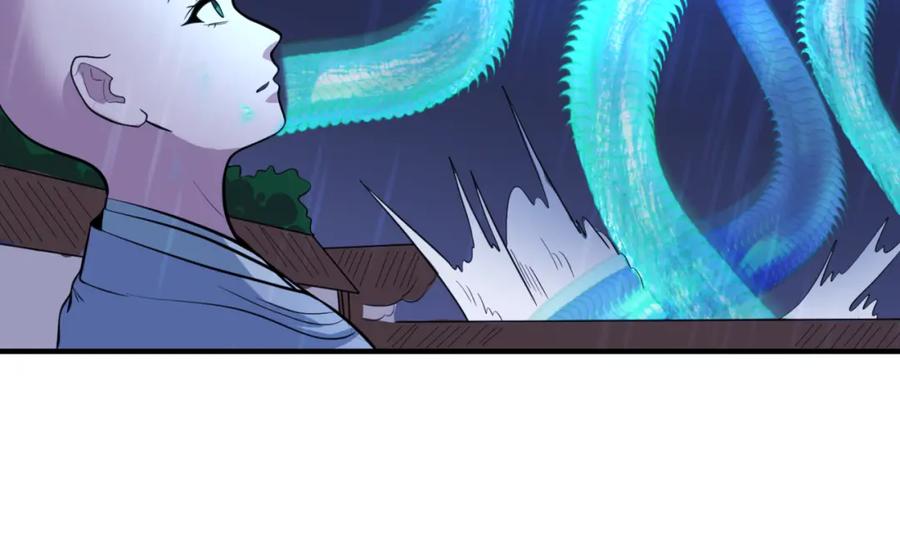 全球诡异时代 第52话 雷霆之战 第86页