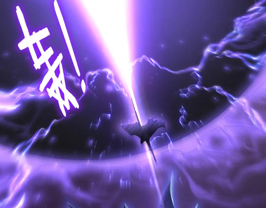 《虫族主宰：我玩的就是天灾》第52话 单挑蛛皇 第58页