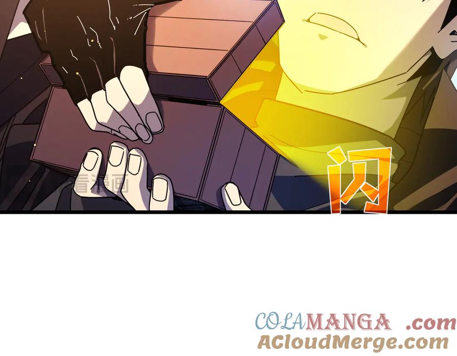 《我靠无敌被动打出成吨伤害！》第51话 成功二转——缚魂者 第141页