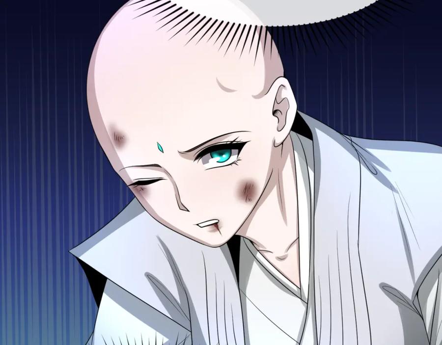 全球诡异时代 第52话 雷霆之战 第50页