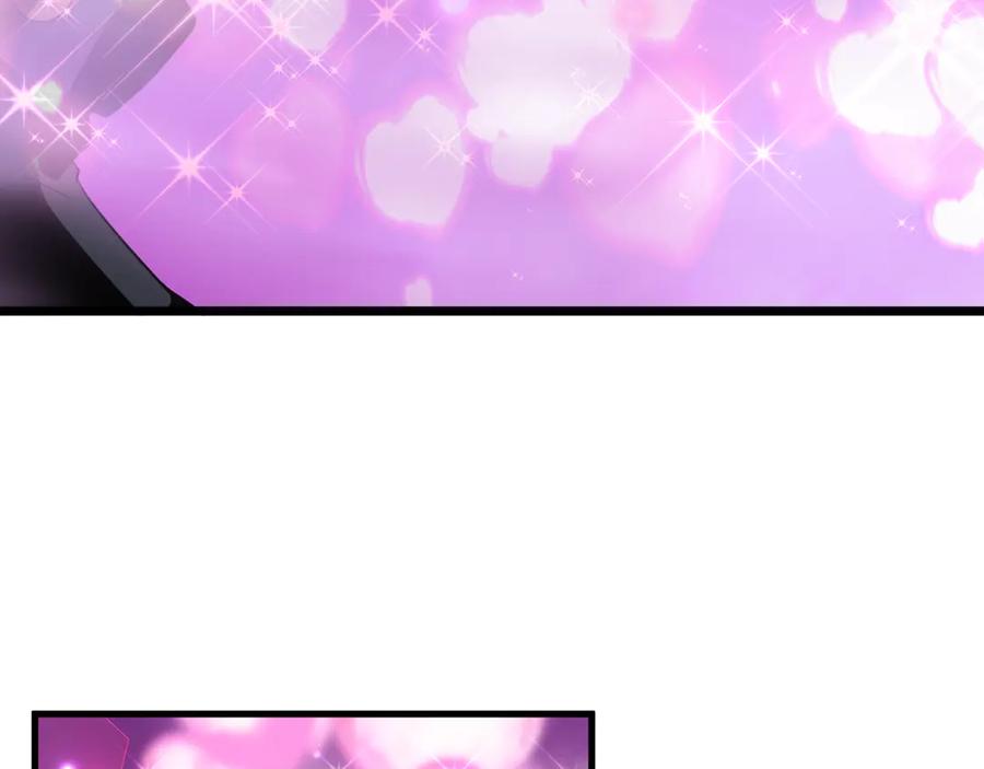 全球诡异时代 第528话 扶桑篇-契约雪女！ 第36页