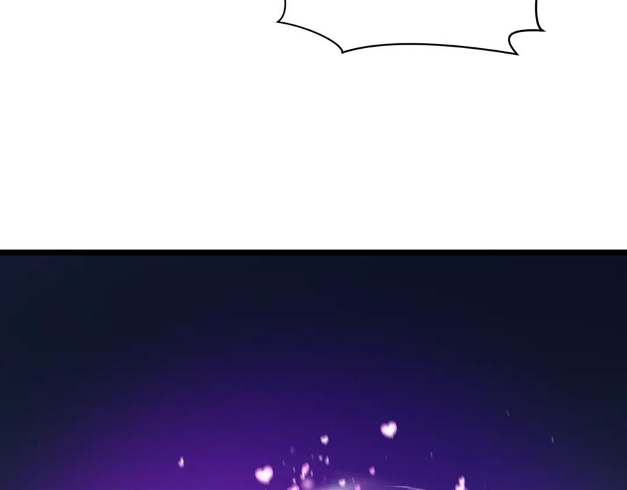 全球诡异时代 第528话 扶桑篇-契约雪女！ 第46页