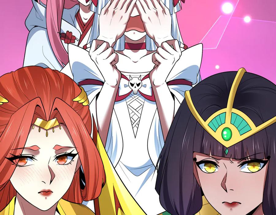 全球诡异时代 第528话 扶桑篇-契约雪女！ 第26页