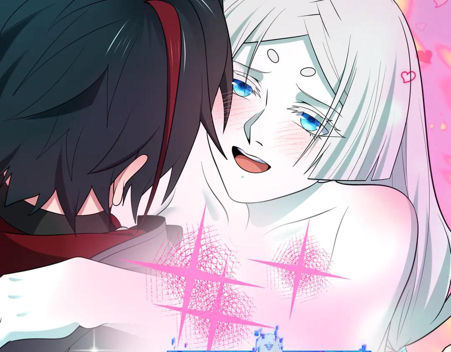 全球诡异时代 第528话 扶桑篇-契约雪女！ 第7页