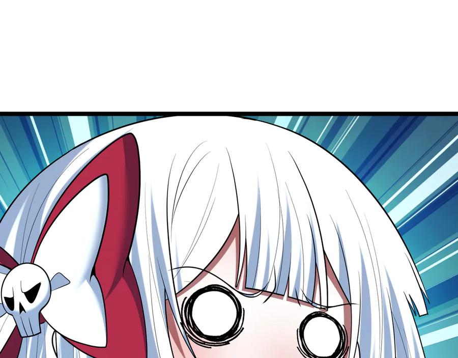 全球诡异时代 第528话 扶桑篇-契约雪女！ 第22页