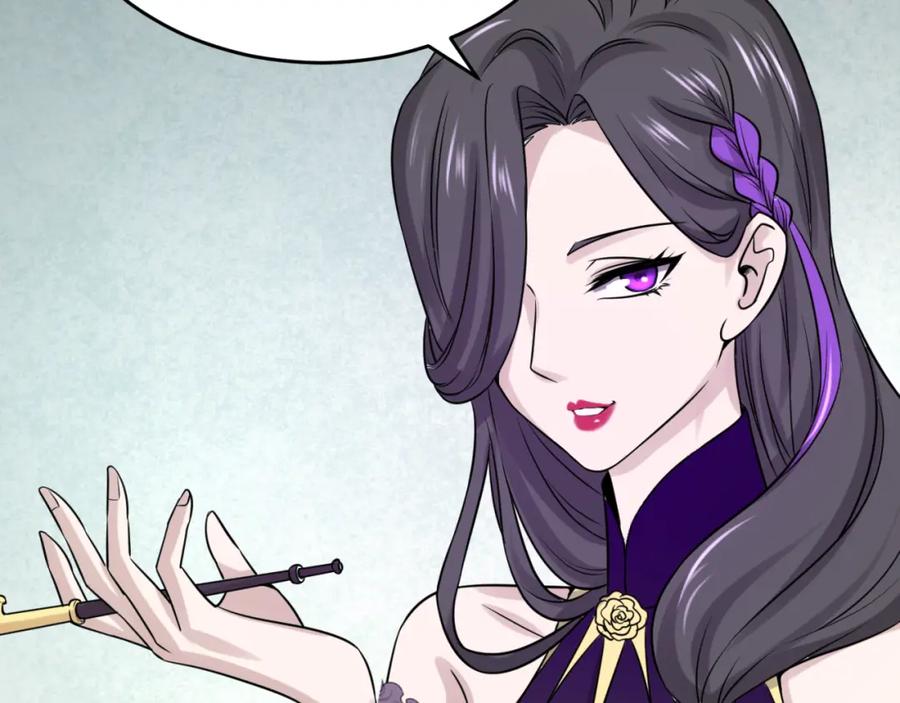 全球诡异时代 第54话 赢蕊的惊讶！ 第36页