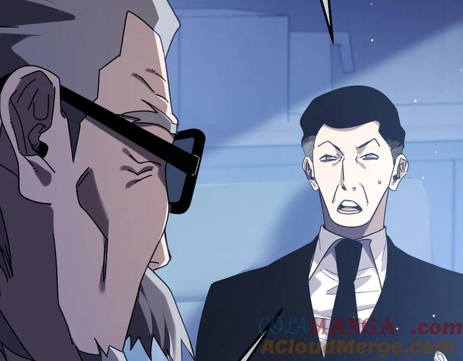 《我靠无敌被动打出成吨伤害！》第53话 云霸学府的挑衅 第33页