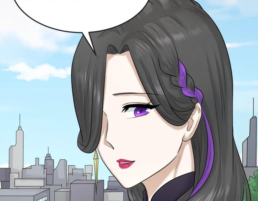 全球诡异时代 第54话 赢蕊的惊讶！ 第80页