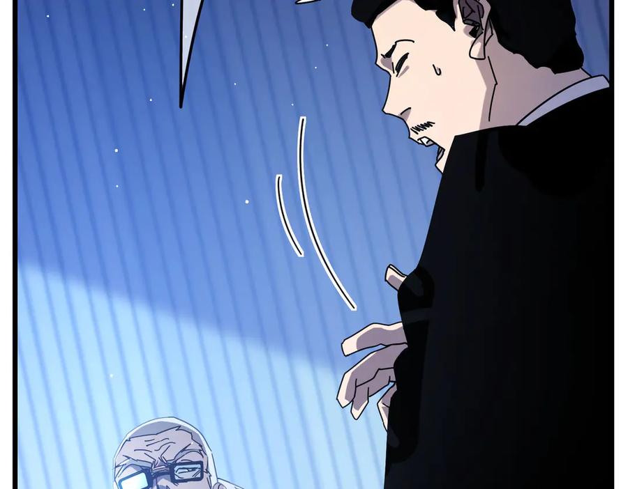 《我靠无敌被动打出成吨伤害！》第53话 云霸学府的挑衅 第27页