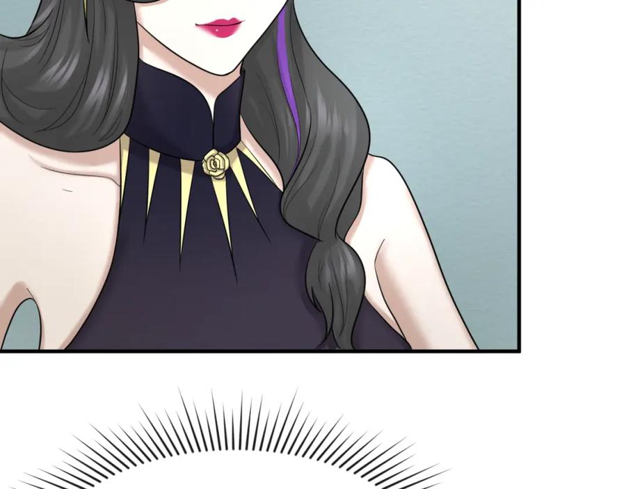 全球诡异时代 第54话 赢蕊的惊讶！ 第63页