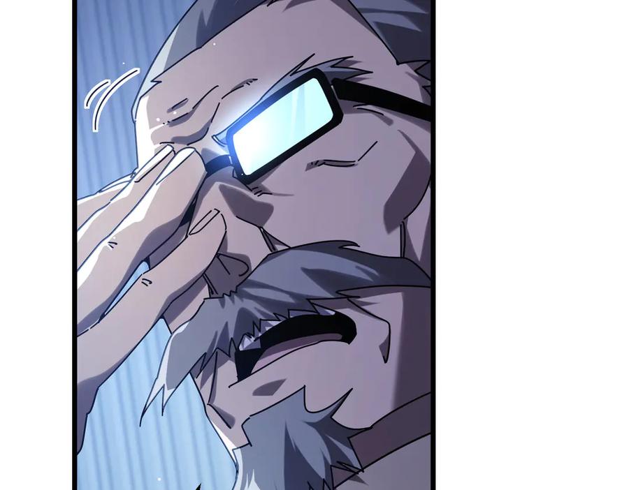 《我靠无敌被动打出成吨伤害！》第53话 云霸学府的挑衅 第30页