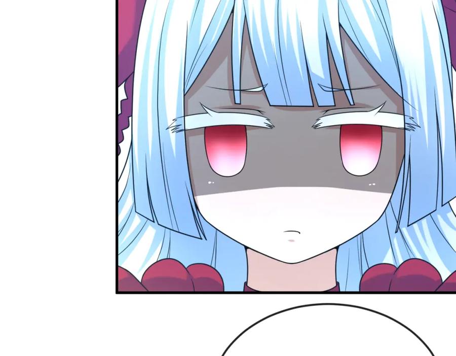 全球诡异时代 第55话 黄金监狱 第39页