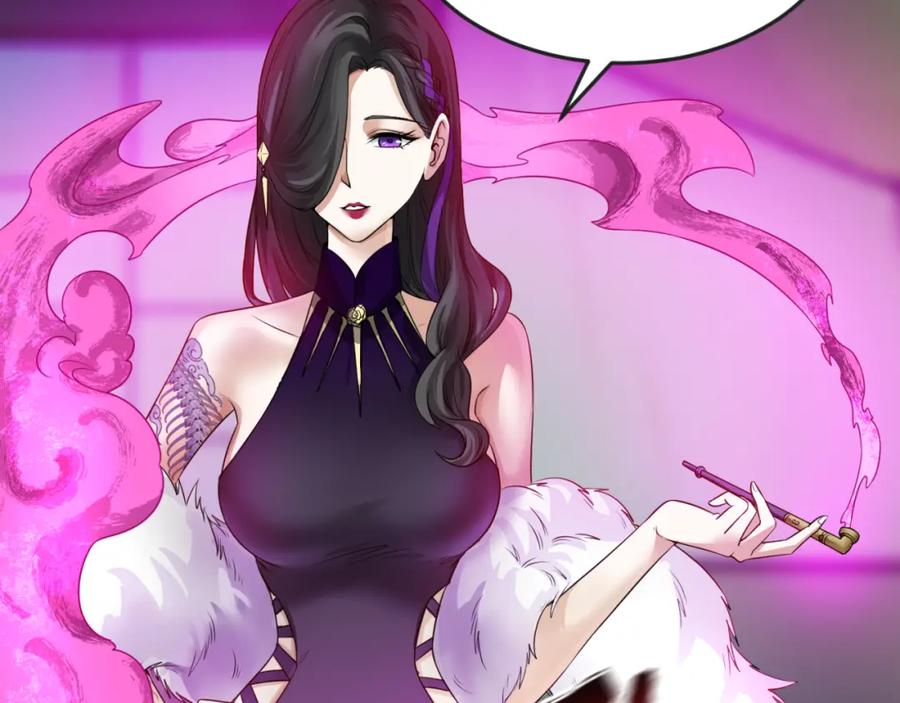 全球诡异时代 第55话 黄金监狱 第48页