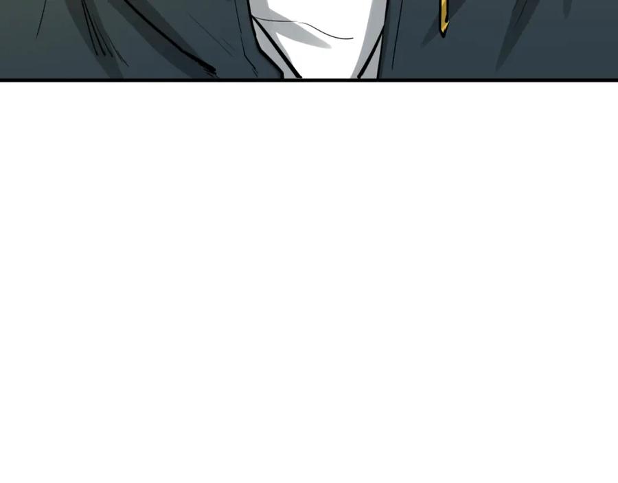 全球诡异时代 第55话 黄金监狱 第116页