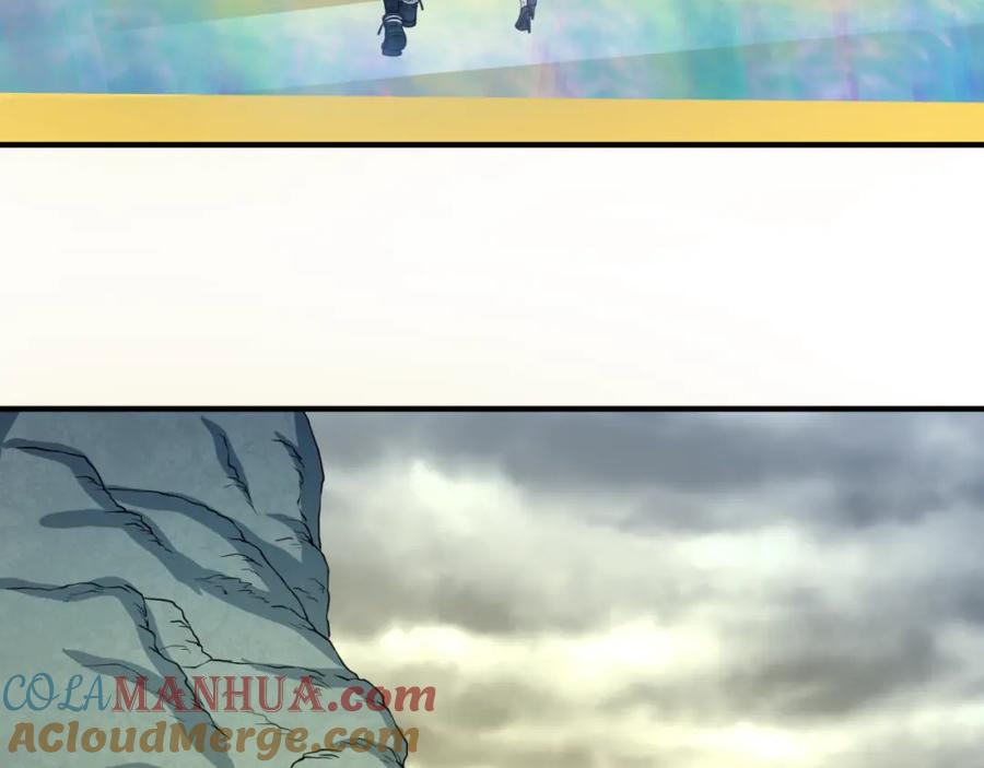 全球诡异时代 第55话 黄金监狱 第109页