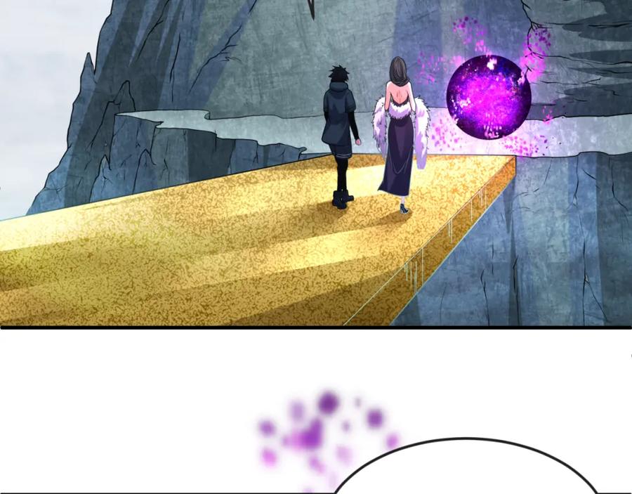 全球诡异时代 第56话 绑定鬼伞！ 第92页