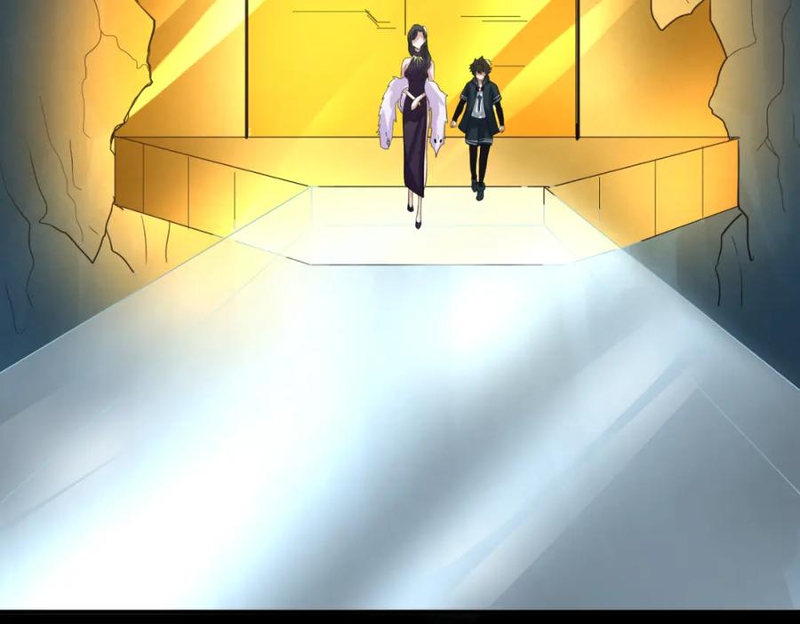 全球诡异时代 第56话 绑定鬼伞！ 第11页