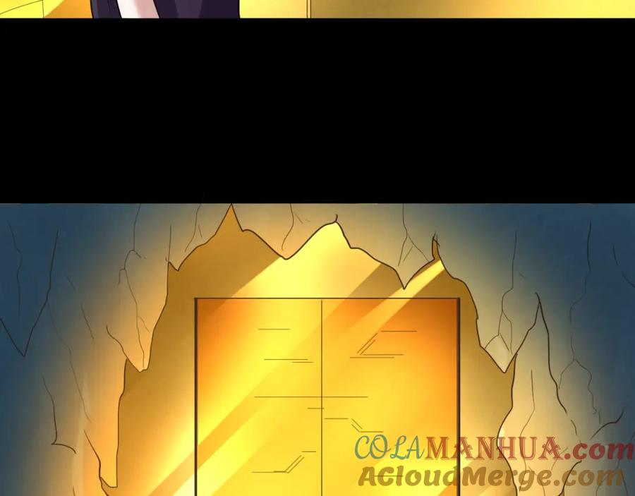 全球诡异时代 第56话 绑定鬼伞！ 第10页