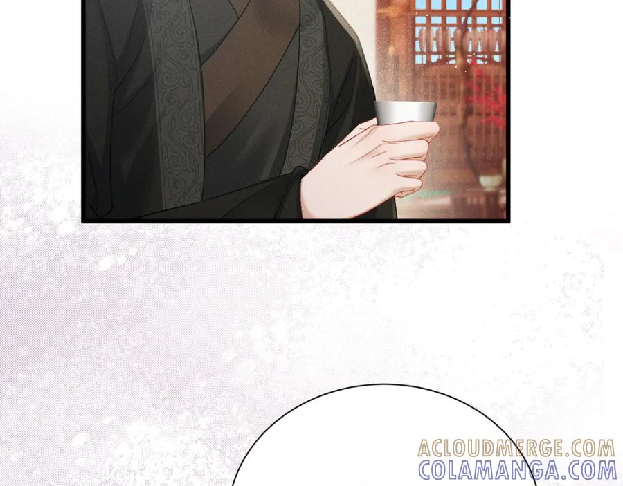 暴君一家靠听她心声续命 第54话 永乐公主 第61页