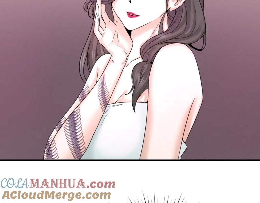 全球诡异时代 第57话 鬼伞升级！ 第17页