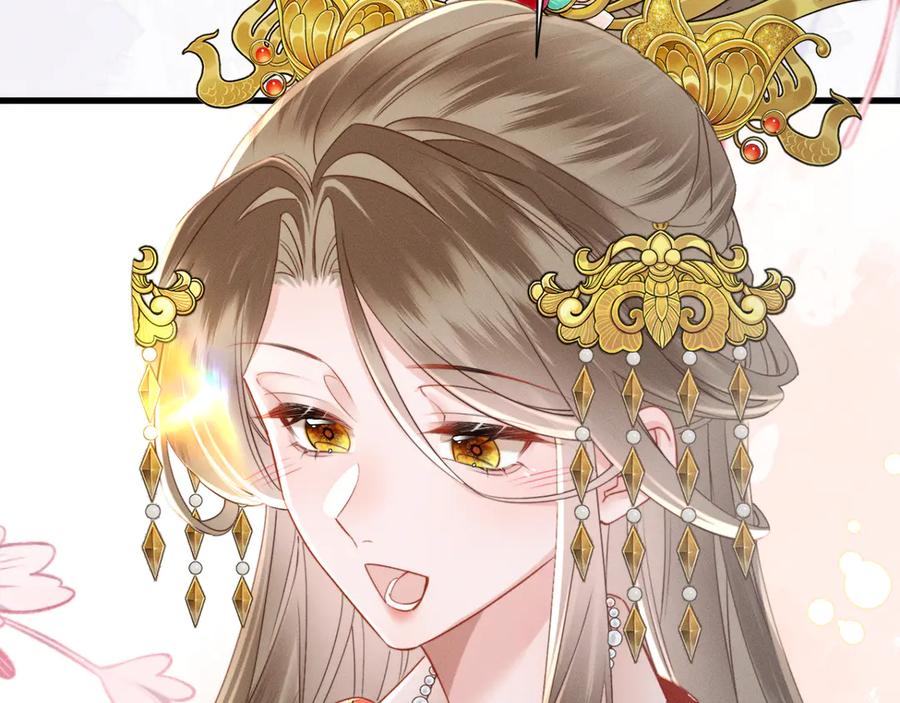 暴君一家靠听她心声续命 第54话 永乐公主 第32页
