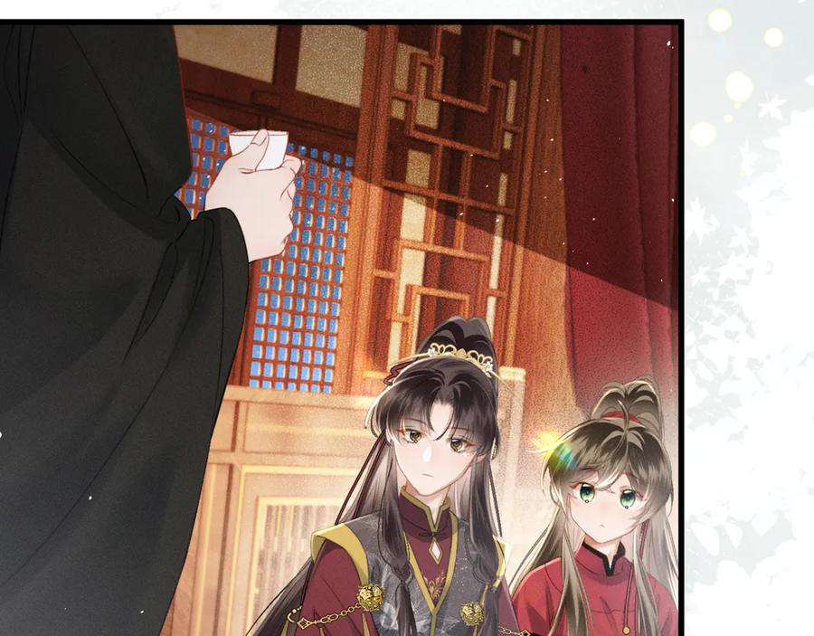 暴君一家靠听她心声续命 第54话 永乐公主 第51页