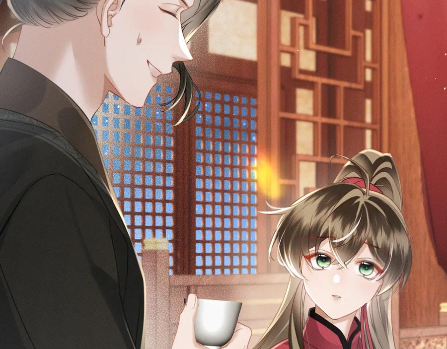 暴君一家靠听她心声续命 第54话 永乐公主 第68页