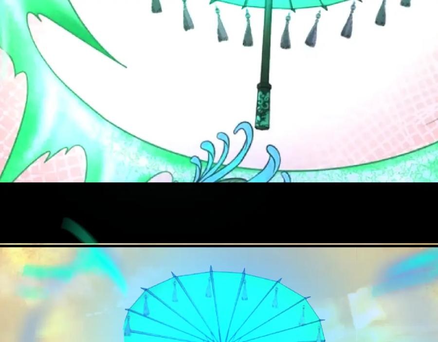 全球诡异时代 第57话 鬼伞升级！ 第31页