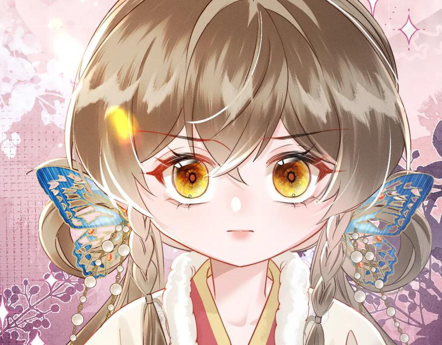 暴君一家靠听她心声续命 第54话 永乐公主 第111页