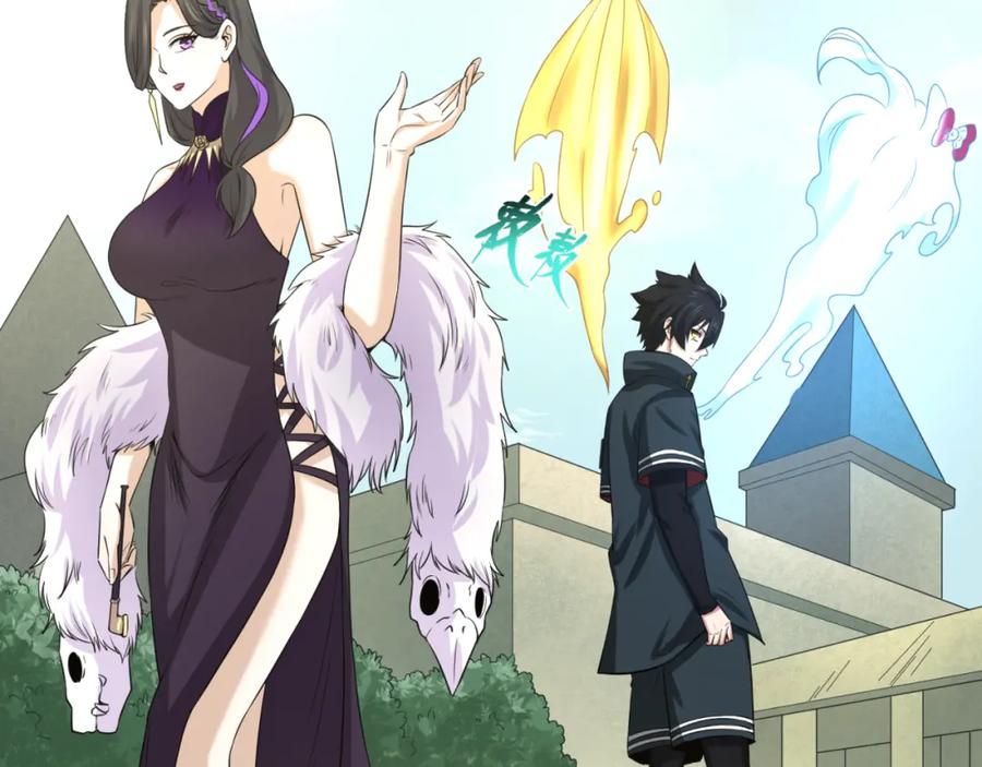 全球诡异时代 第58话 总部扬名！三大深渊级！ 第17页