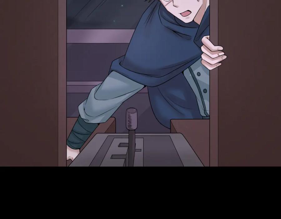 全球诡异时代 第58话 总部扬名！三大深渊级！ 第45页