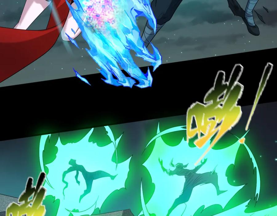全球诡异时代 第58话 总部扬名！三大深渊级！ 第56页