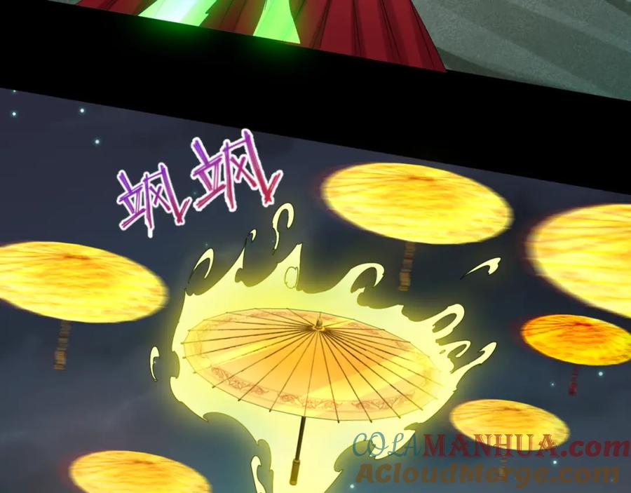 全球诡异时代 第58话 总部扬名！三大深渊级！ 第58页