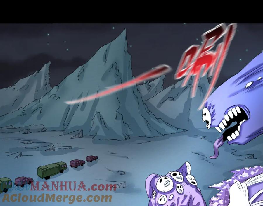 全球诡异时代 第58话 总部扬名！三大深渊级！ 第46页