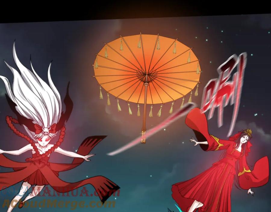 全球诡异时代 第58话 总部扬名！三大深渊级！ 第52页