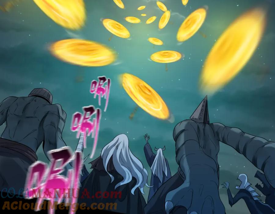 全球诡异时代 第58话 总部扬名！三大深渊级！ 第61页