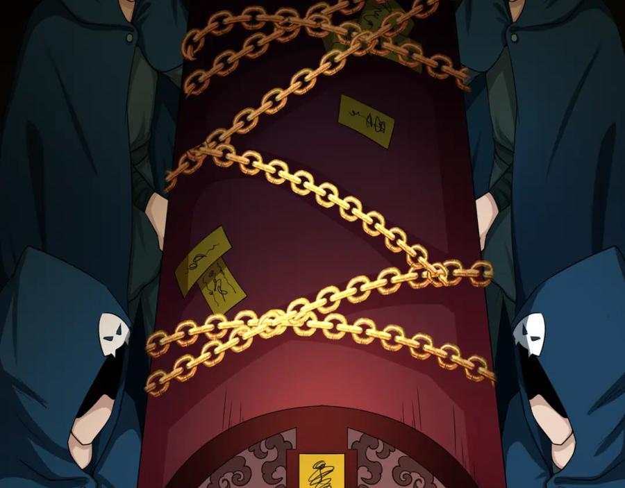 全球诡异时代 第59话 拍卖会的稀客 第6页