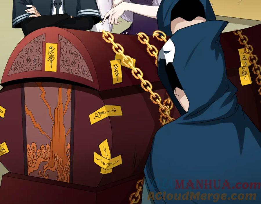 全球诡异时代 第59话 拍卖会的稀客 第10页