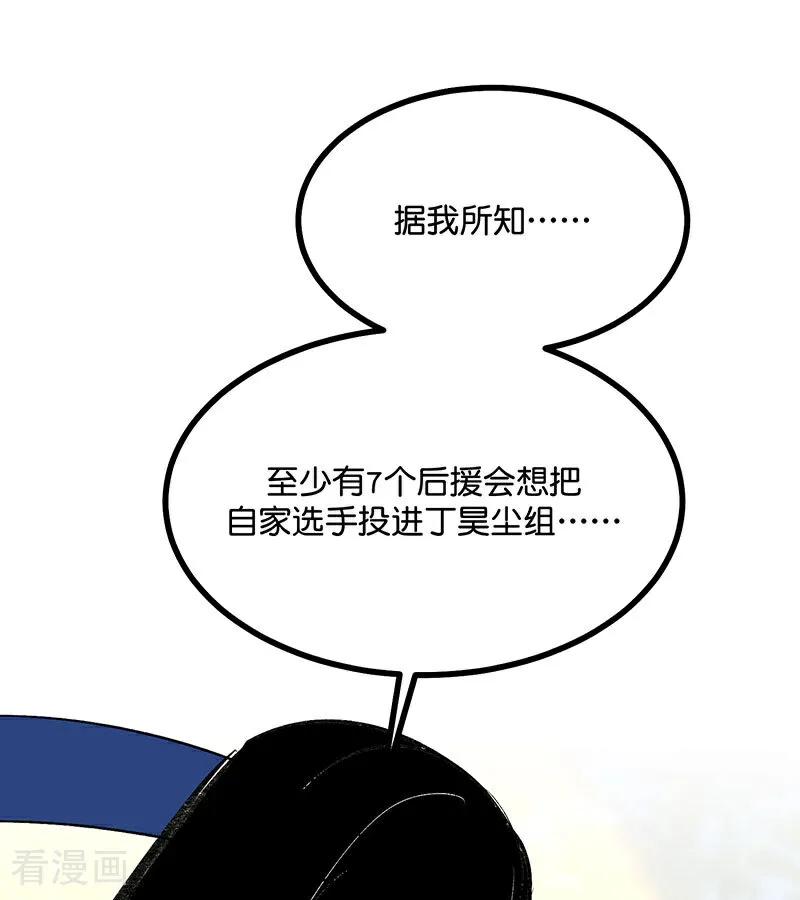 90.jpg