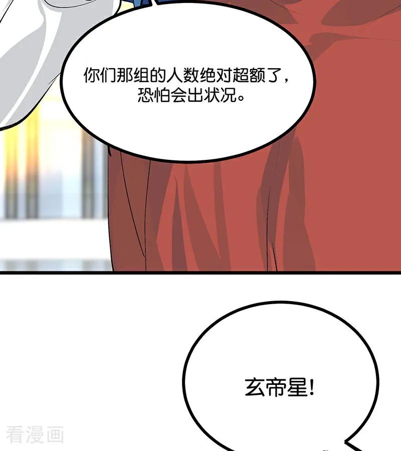 92.jpg