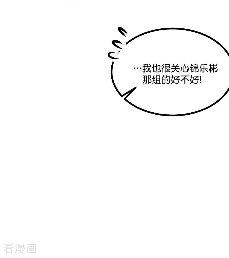 76.jpg