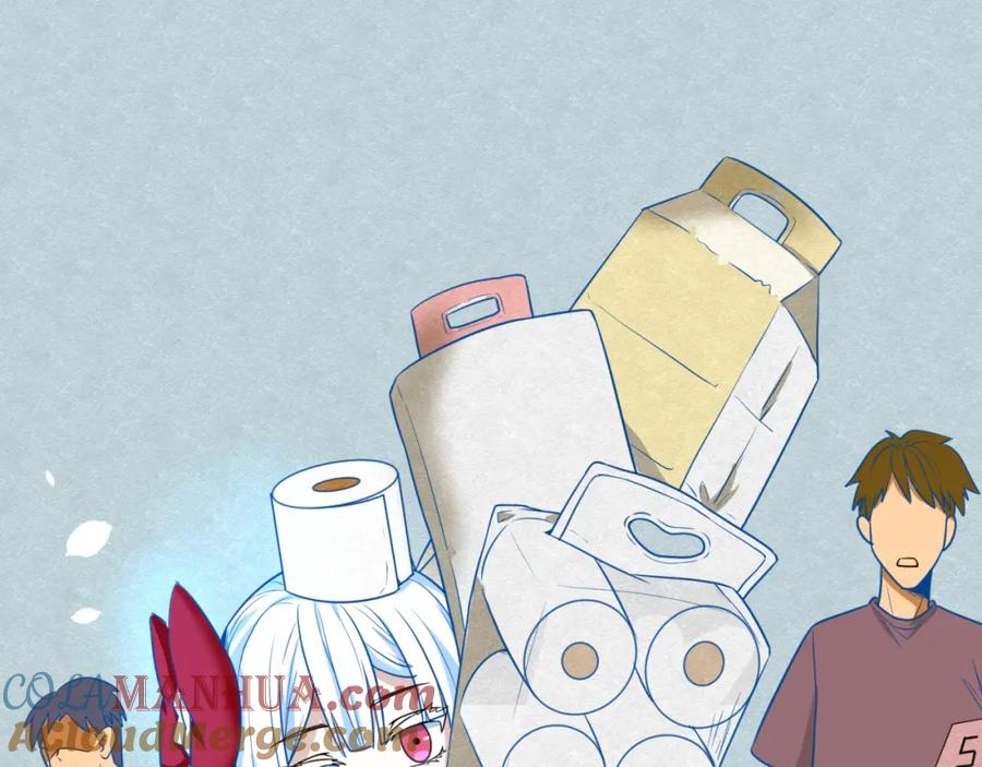 全球诡异时代 第6话 初次任务 第21页