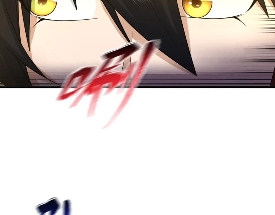 全球诡异时代 第60话 画中世界 第34页
