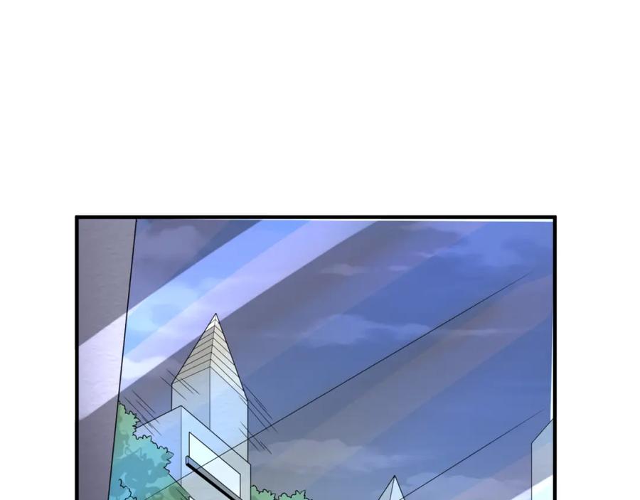 全球诡异时代 第60话 画中世界 第82页