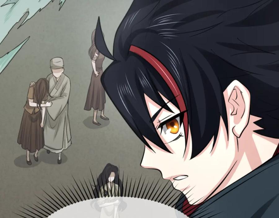 全球诡异时代 第60话 画中世界 第78页