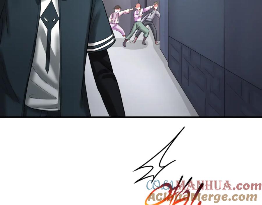 全球诡异时代 第60话 画中世界 第45页