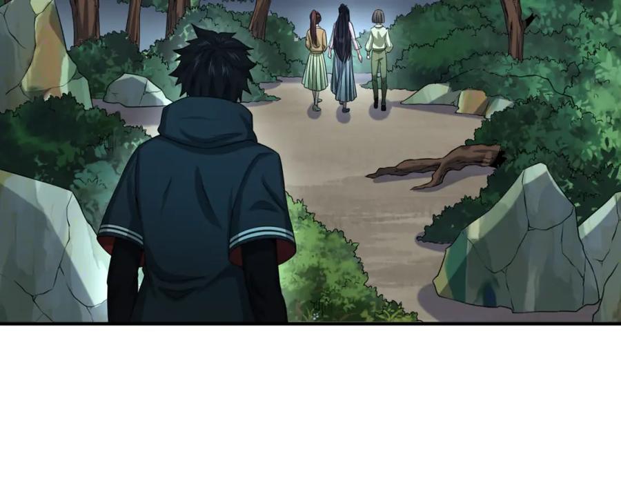 全球诡异时代 第60话 画中世界 第88页